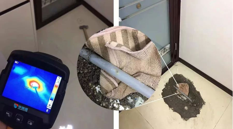 手持紅外熱像測溫儀-冬季來臨，您家地暖還好嗎？